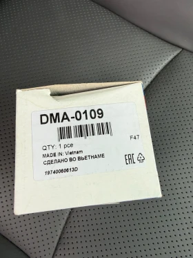    120  | Mobile.bg    5