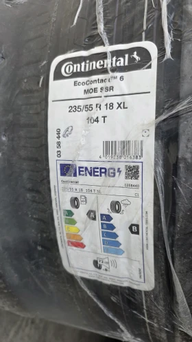 Гуми Летни 235/55R18, снимка 1