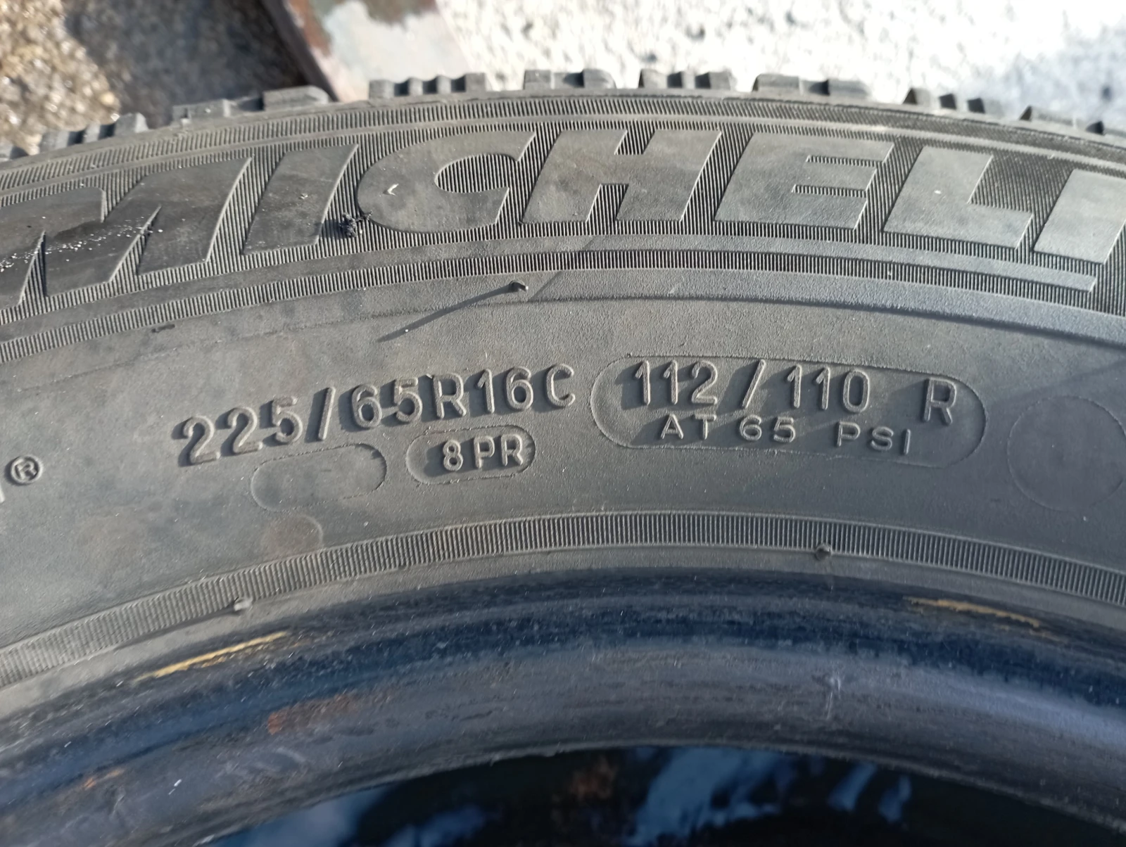  225/65R16 | Mobile.bg   7