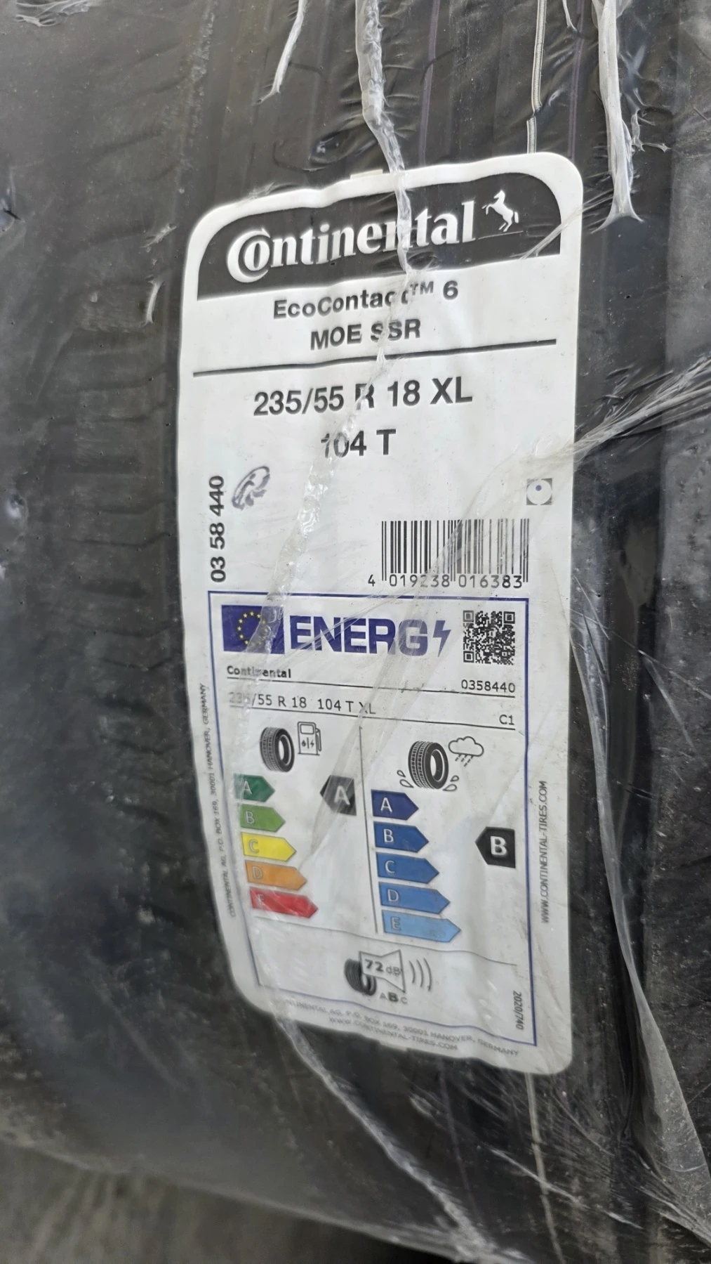 ���� 235/55R18 | Mobile.bg � ����������� 1