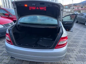 Mercedes-Benz C 220 CDI Автоматик, снимка 3