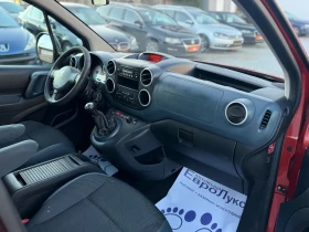 Peugeot Partner 1.6HDI 90кс 4-ВРАТИ КЛИМАТИК , снимка 15