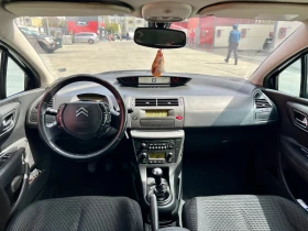 Citroen C4 1.6 HDI Топ цена!, снимка 7