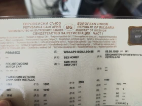 BMW 318 e46, снимка 14