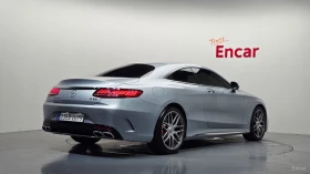Mercedes-Benz S 63 AMG 4MATIC+ * HUD* МАСАЖИ* 360* АВТОКРЕДИТ, снимка 2