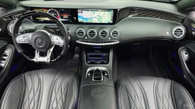 Mercedes-Benz S 63 AMG 4MATIC+ * HUD* МАСАЖИ* 360* АВТОКРЕДИТ, снимка 6