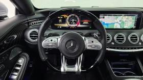 Mercedes-Benz S 63 AMG 4MATIC+ * HUD* МАСАЖИ* 360* АВТОКРЕДИТ, снимка 12