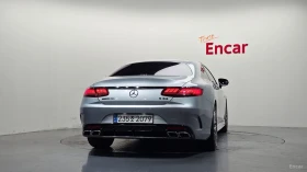 Mercedes-Benz S 63 AMG 4MATIC+ * HUD* МАСАЖИ* 360* АВТОКРЕДИТ, снимка 4