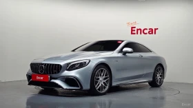 Mercedes-Benz S 63 AMG 4MATIC+ * HUD* МАСАЖИ* 360* АВТОКРЕДИТ, снимка 1