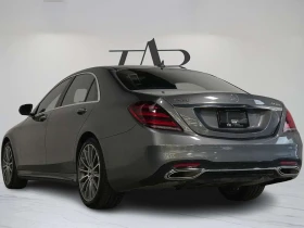 Mercedes-Benz S 560, снимка 5