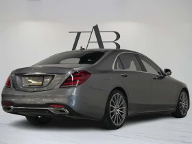 Mercedes-Benz S 560, снимка 4