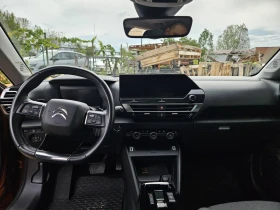 Citroen C4 SHINE/1.2PureTech/131/EAT8, снимка 8