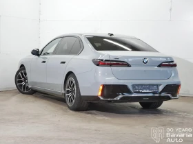 BMW 740 d xDrive Sportautomatic, снимка 2