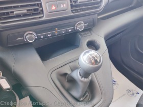 Opel Combo VAN Selection L1H1 1.5 CDTI (102HP) MT5, снимка 14