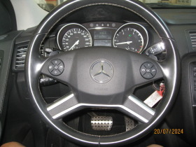 Mercedes-Benz R 350 4 MATIC 7G TRONIK, снимка 6