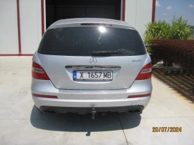 Mercedes-Benz R 350 4 MATIC 7G TRONIK | Mobile.bg    3