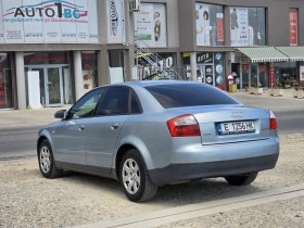     Audi A4 1.9tdi 131Hp 