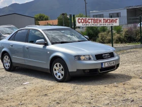 Audi A4 1.9tdi 131Hp  | Mobile.bg    7