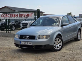 Audi A4 1.9tdi 131Hp ЛИЗИНГ, снимка 1