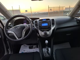 Hyundai Ix20 1.6i Avtomatik, снимка 1