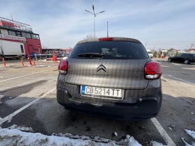 Citroen C3, снимка 7