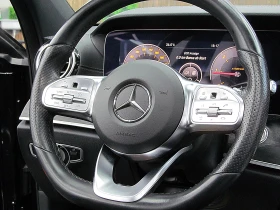 Mercedes-Benz E 220 DIGITAL/AMG-OPTICA/9gt/PANORAMA/ СОБСТВЕН ЛИЗИНГ - цена по договаряне - 90550893 15