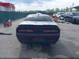 Dodge Challenger SXT 3.6L - 23500 лв. - 27141931 16