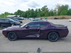 Dodge Challenger SXT 3.6L - 23500 лв. - 27141931 14