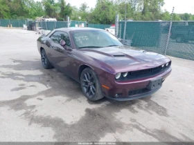 Обява за продажба на Dodge Challenger SXT 3.6L ~23 500 лв. - изображение 1