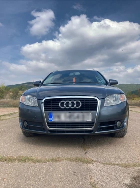 Обява за продажба на Audi A4 ~4 300 лв. - изображение 1 | Auto.bg Обява за продажба на Audi A4 ~4 300 лв. - изображение 1