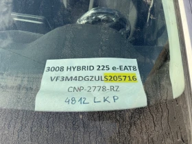 Peugeot 3008 - 7000 € / 13690.81 лв. - 25483308 12