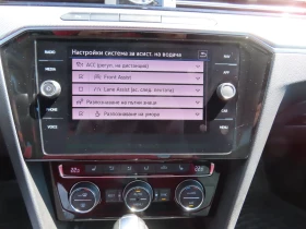 VW Arteon | Mobile.bg � ����� ������ 9