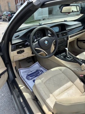 BMW 330 BMW 330 M57 � ������  ������ ������� | Mobile.bg � ����� ������ 10