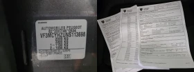 Peugeot 3008 1. 5GT BlueHDi 131 S&S EAT8 | Mobile.bg � ����� ������ 17