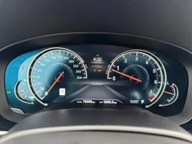 BMW 540 XDRIVE �-pack Head Up | Mobile.bg � ����� ������ 8