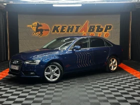 Audi A4 2.0d 150 �.�./�������� | Mobile.bg � ����� ������ 1