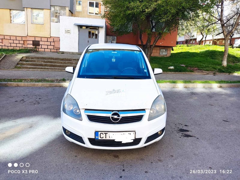 Opel Zafira 1.6, снимка 1 - Автомобили и джипове - 46275737