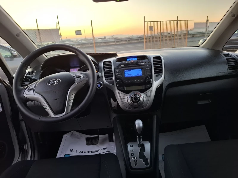 Hyundai Ix20 1.6i Avtomatik, снимка 1 - Автомобили и джипове - 48615856