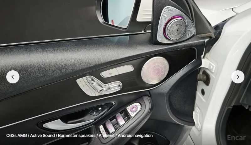 Mercedes-Benz C 200 AMG* PACK* 3D* BURMESTER* CARBON* CARPLAY, снимка 7 - Автомобили и джипове - 53477696