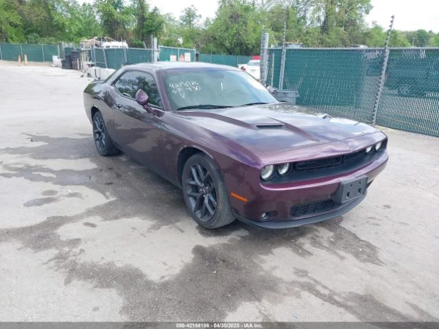 Dodge Challenger SXT 3.6L - 23500 лв. - 27141931 1