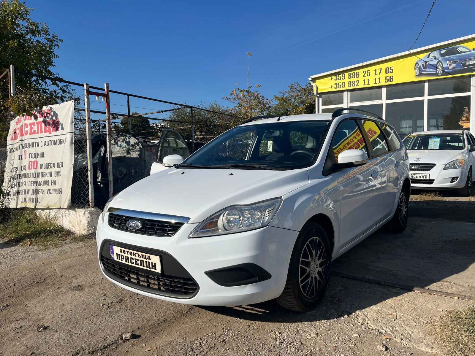 Ford Focus 1.6 HDI 90к.с - изображение 2