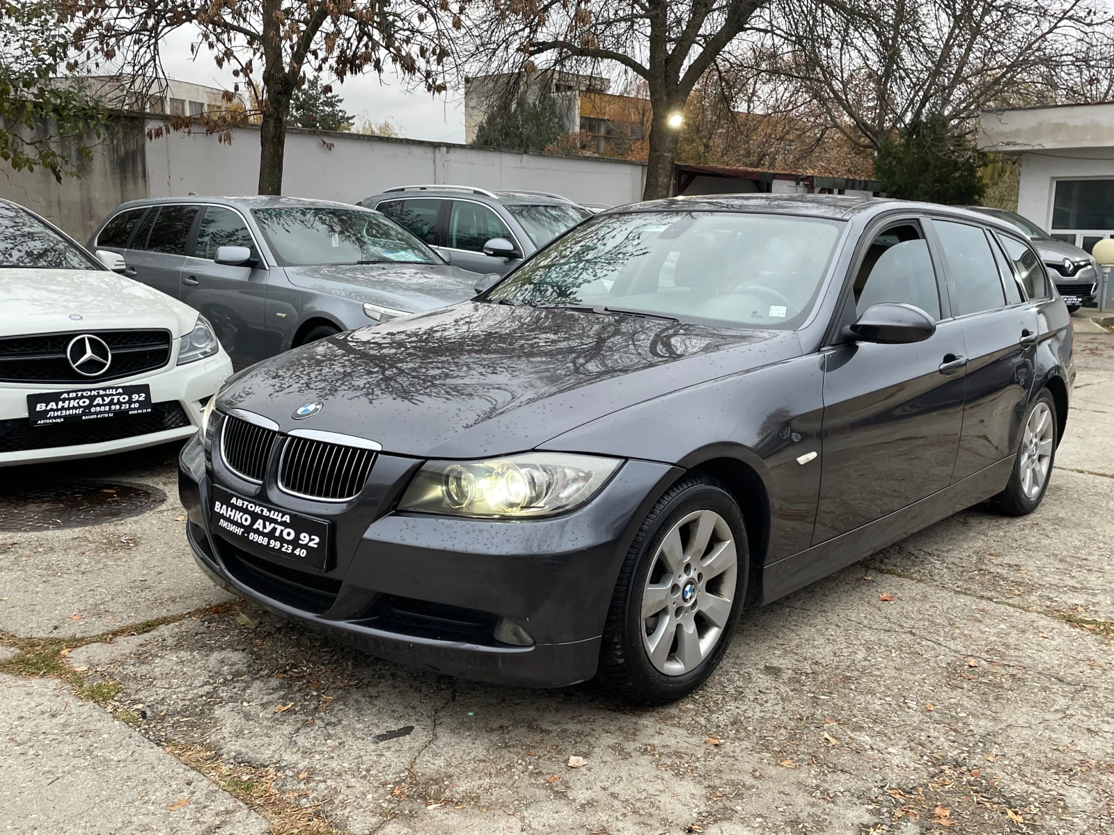 BMW 320 FULL ЕКСТРИ - [1] 