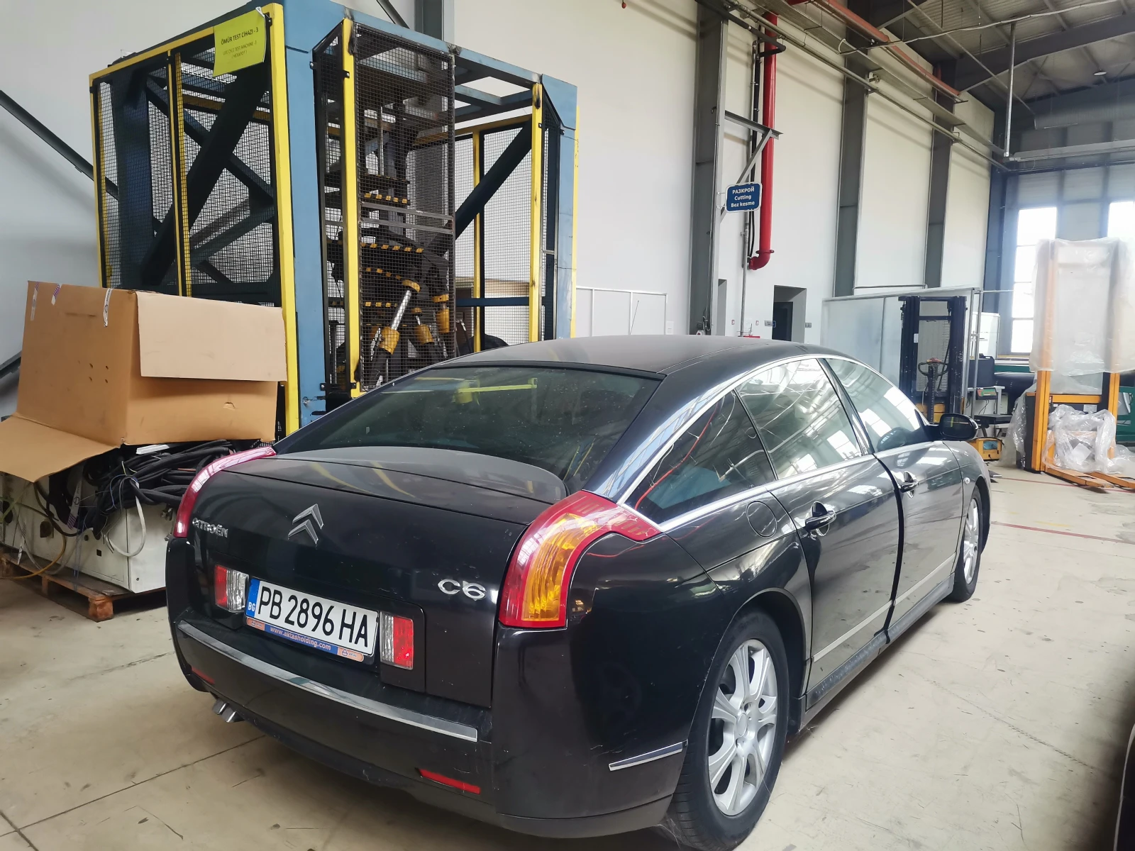 Citroen C6 | Mobile.bg   8