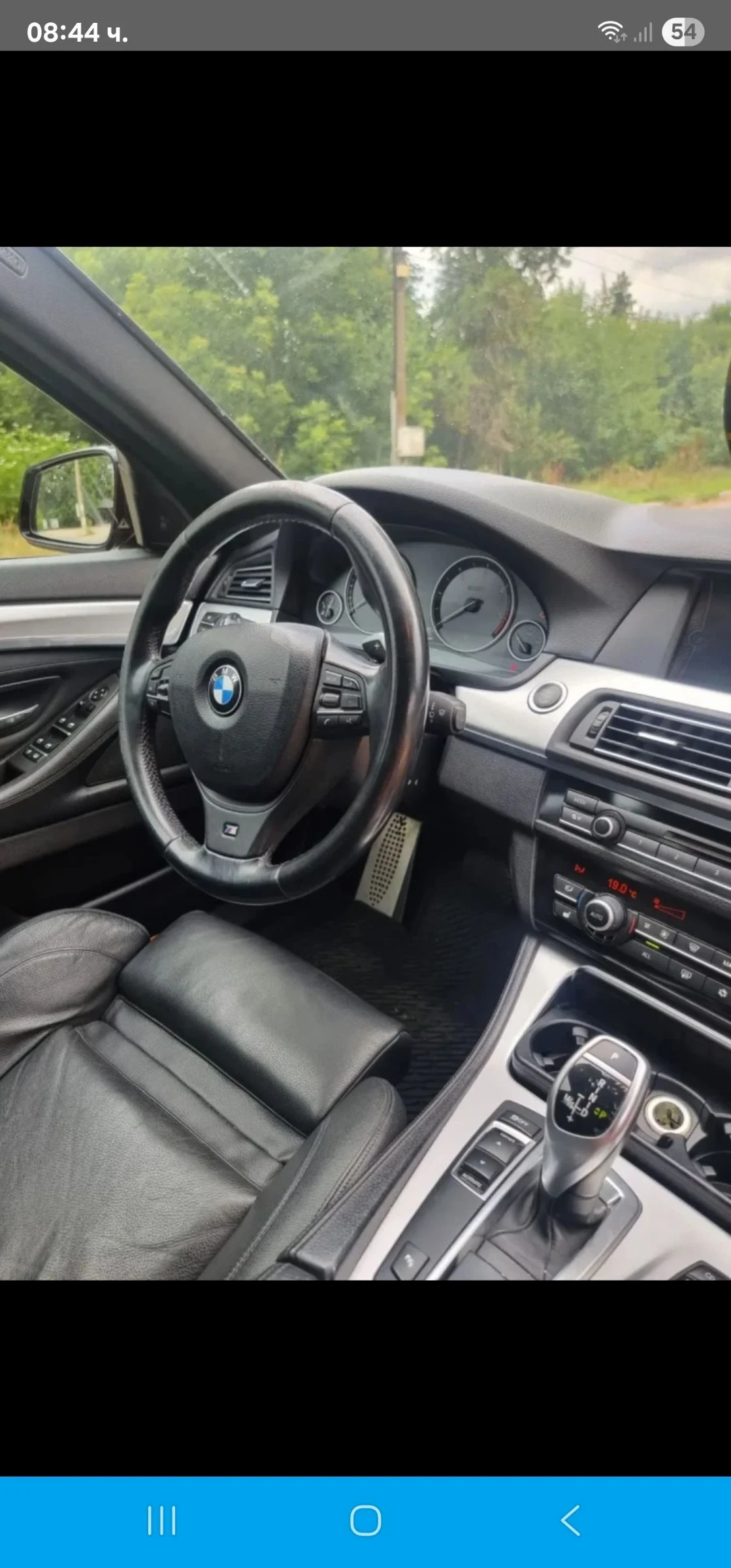 BMW 530 F10 | Mobile.bg � ����������� 2