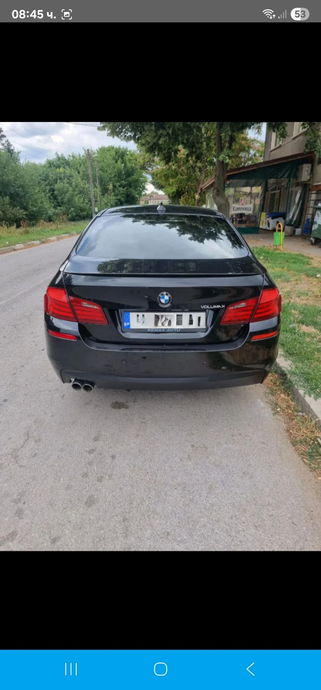 BMW 530 F10 | Mobile.bg � ����������� 4