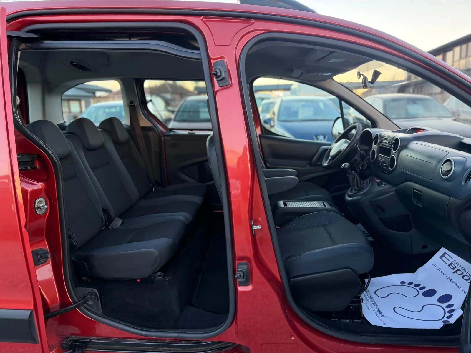 Peugeot Partner 1.6HDI 90�� 4-����� ��������  | Mobile.bg � ����������� 13