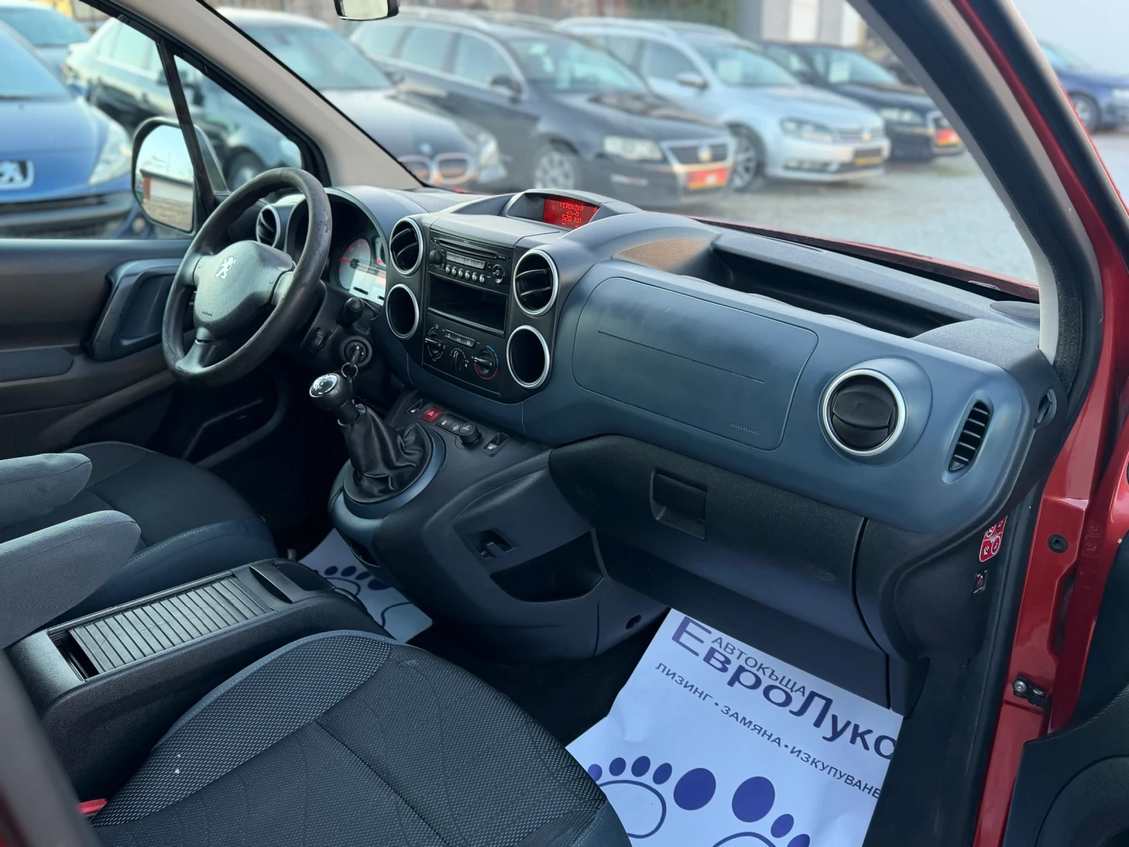 Peugeot Partner 1.6HDI 90�� 4-����� ��������  | Mobile.bg � ����������� 15