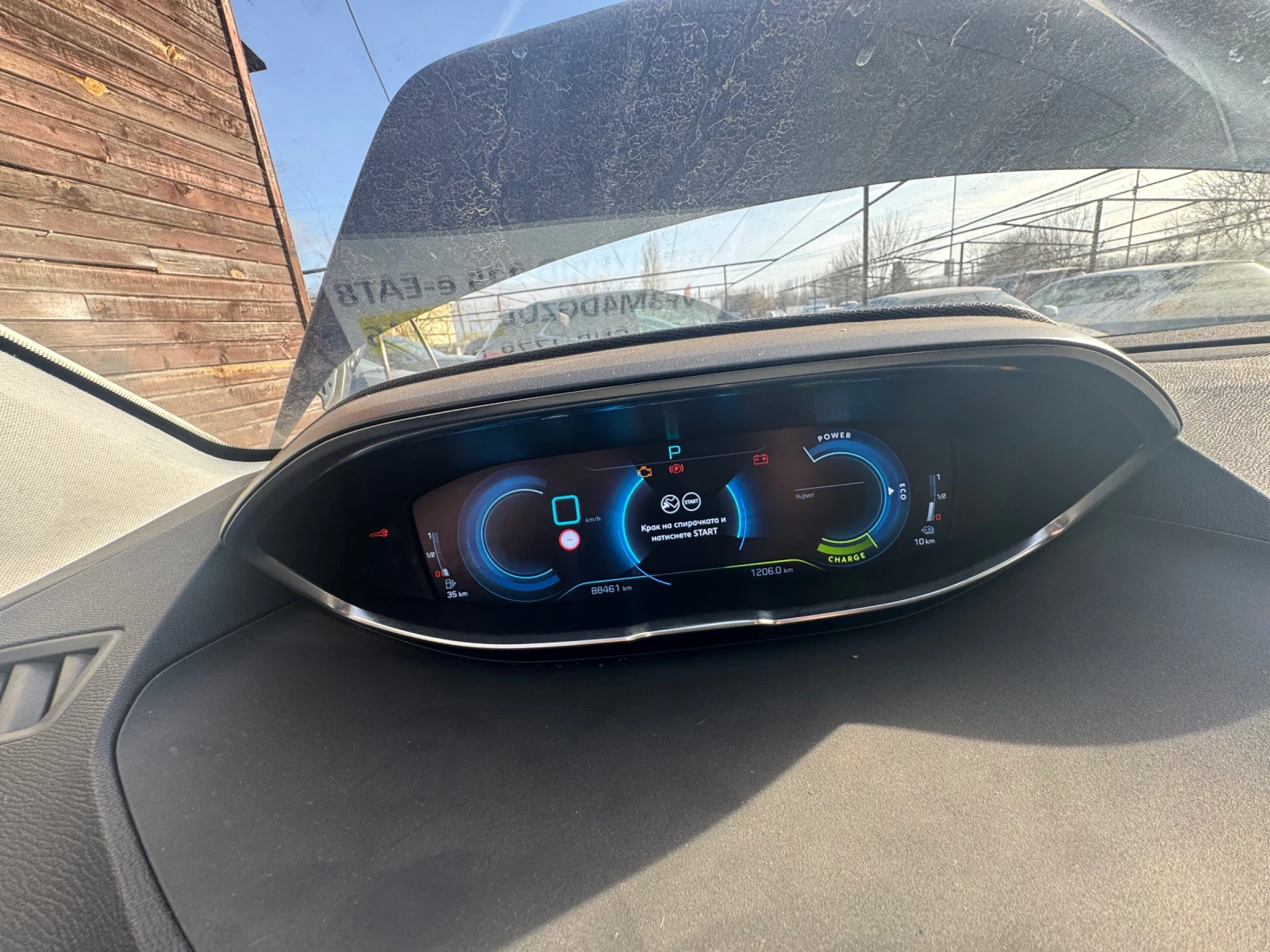 Peugeot 3008 | Mobile.bg � ����������� 9