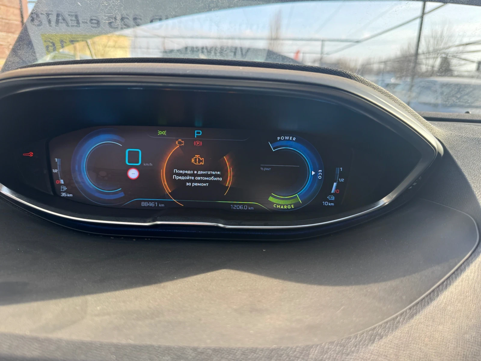 Peugeot 3008 | Mobile.bg � ����������� 13