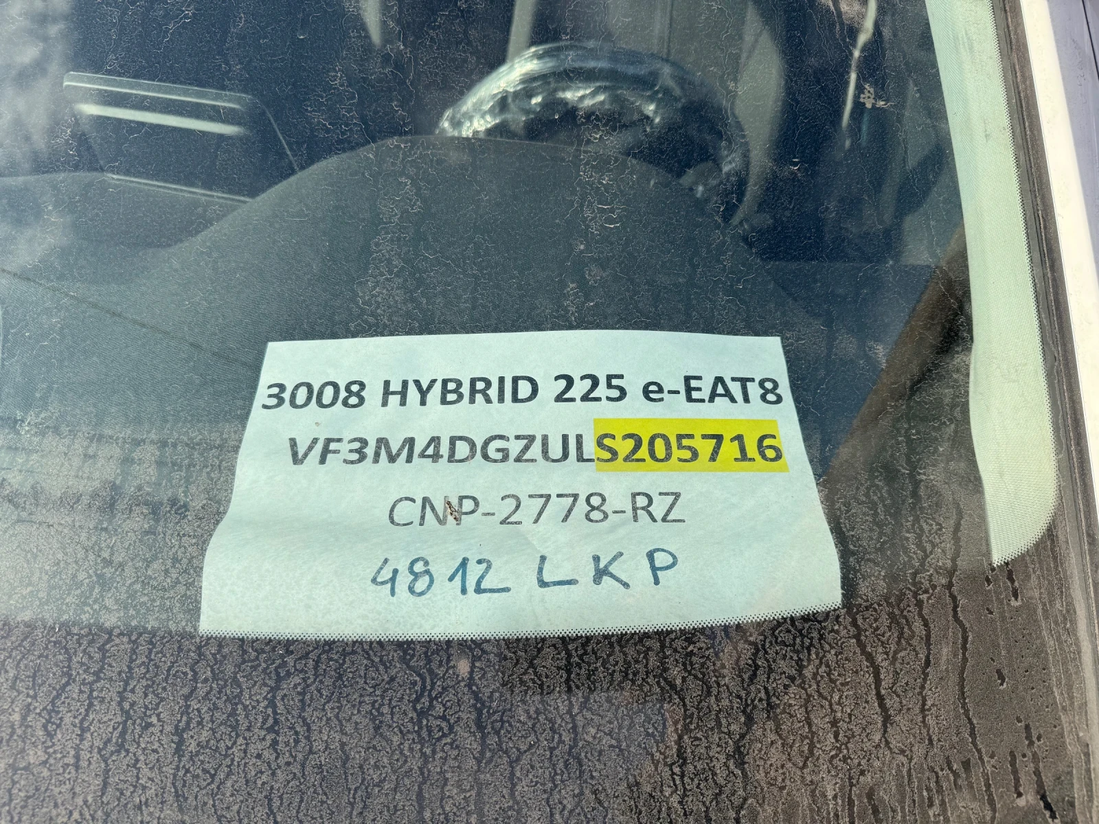 Peugeot 3008 | Mobile.bg � ����������� 12